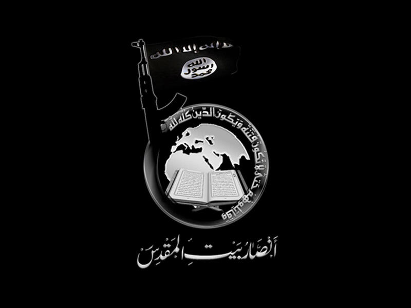 Ansar Beit al-Maqdis