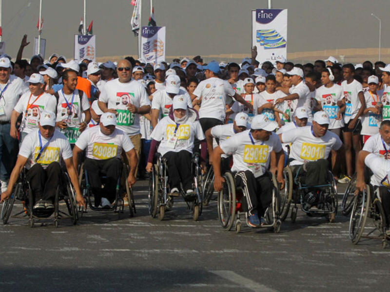 The Zayed Marathon