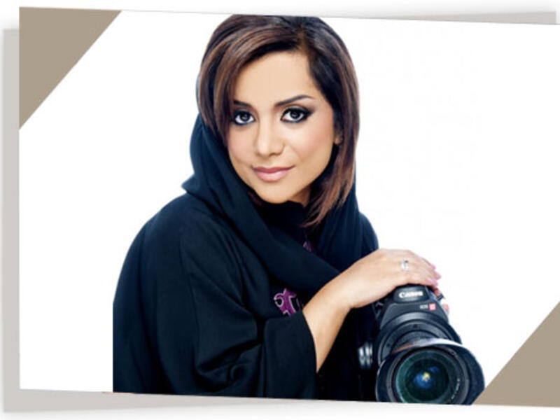 Emirati filmmaker, Nayla Al Khaja. (Nayla Al Khaja)