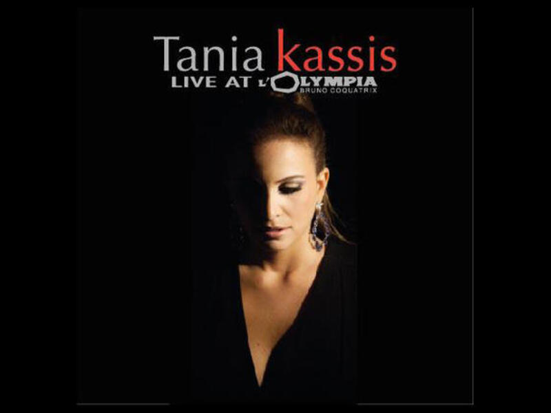 Lebanese opera singer's new album cover (Image: Facebook)