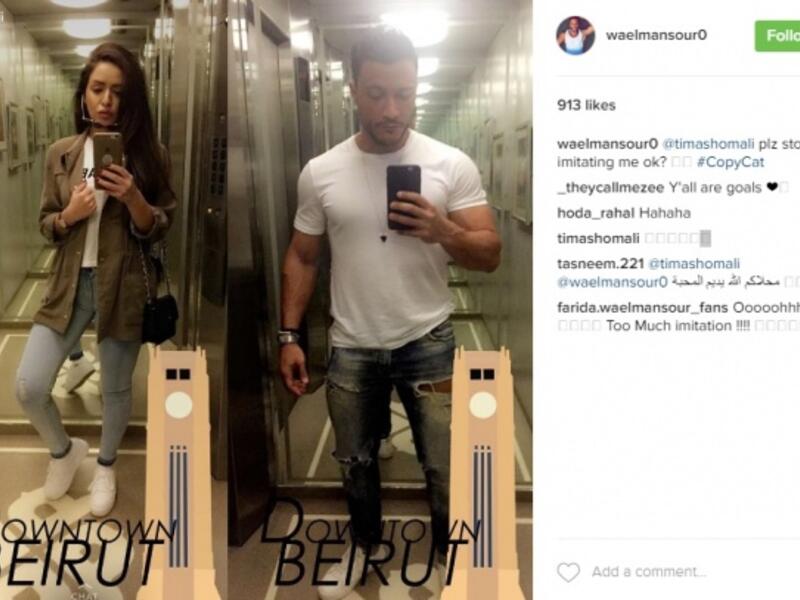 نشر الفنان المصري وائل منصور على انستغرام صورة له بمواجهة الممثلة الأردنية تيما الشوملي ووجه منصور رسالة الى الشوملي مطالبا إياها بالتوقّف عن تقليده والتقط النّجمان صورة السيلفي ذاتها في المصعد ذاته في العاصمة اللبنانية بيروت.