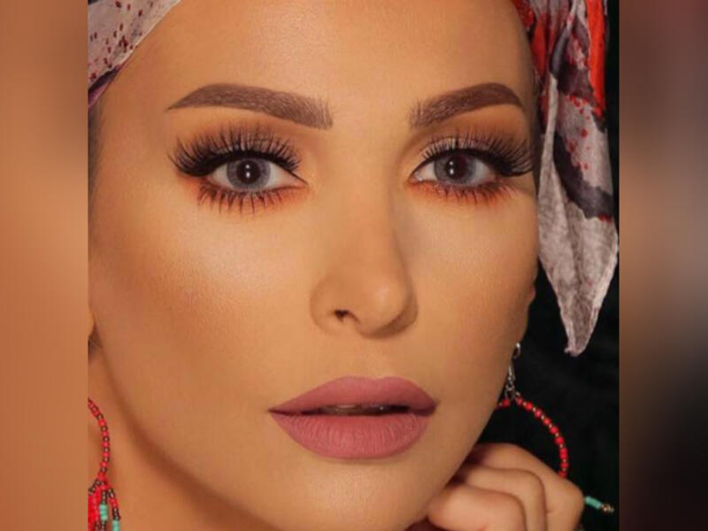 Amal Hijazi. (Facebook)