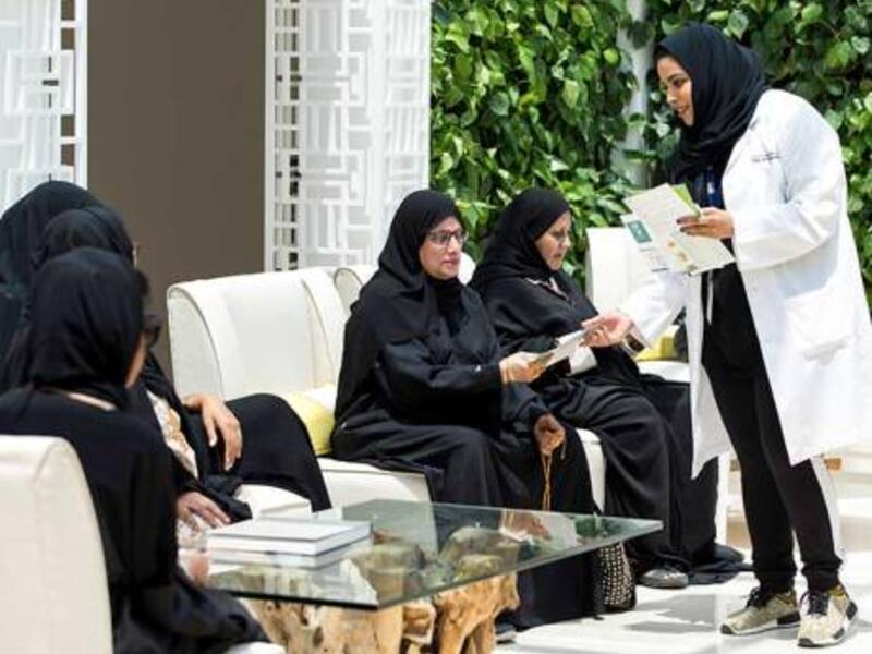 Dubai Ladies Club. (Supplied to Gulf News)