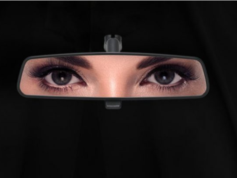 شركة فورد