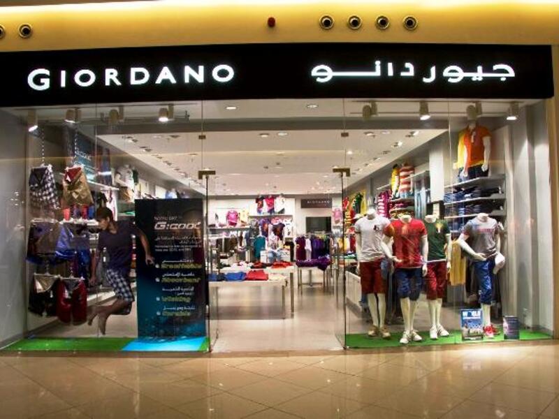 The entertainment industry in Medinah has just lost SR200 million ($53.3 million) after a group of investors decided not to invest in the sector. (File photo)