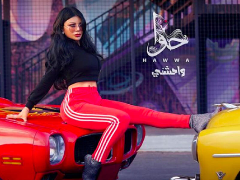Haifa looks in perfect shape and her face looks younger than ever in new album 'Hawwa' photo shoot 