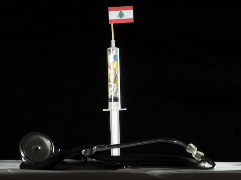 would likely begin to benefit some of the 200 primary health care facilities across Lebanon in 2019 (Shutterstock)