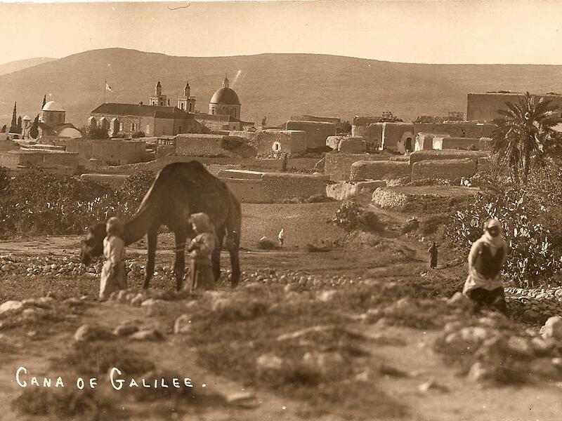 Abbud, Gana of Galilee  (Twitter)