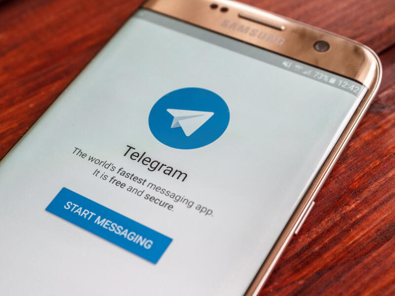 Telegram App is now banned in Iran. (AFP/ File Photo)