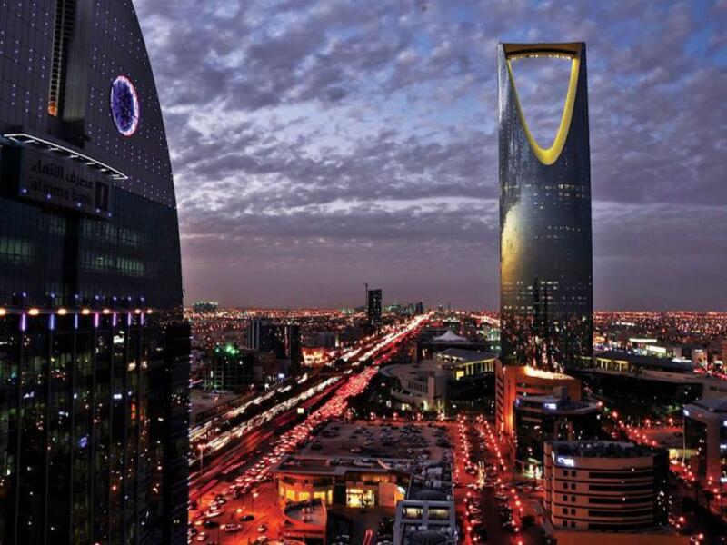 A view of the Saudi capital Riyadh. (AFP/ File Photo)