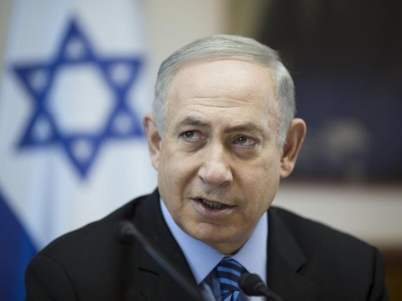 Israeli Prime Minister Binyamin Netanyahu. (AFP/File) 