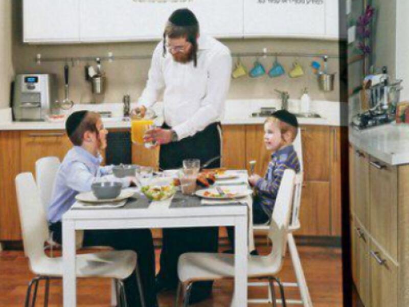 A page from the ultra-Orthodox version of Israel's IKEA catalogue. (Twitter) 