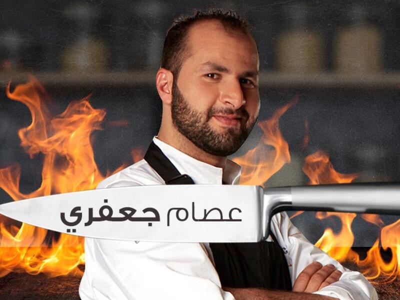 الموسم الأول:  فاز عصام جعفري من المغرب بلقب الموسم الأول بعد تنافسه في الحلقة الأخيرة مع هلا عيّاش من سورية وعبدالفتّاح الصاوي من مصر.