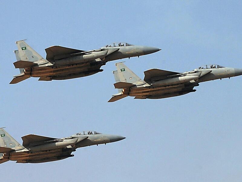 Saudi Royal Air Force
