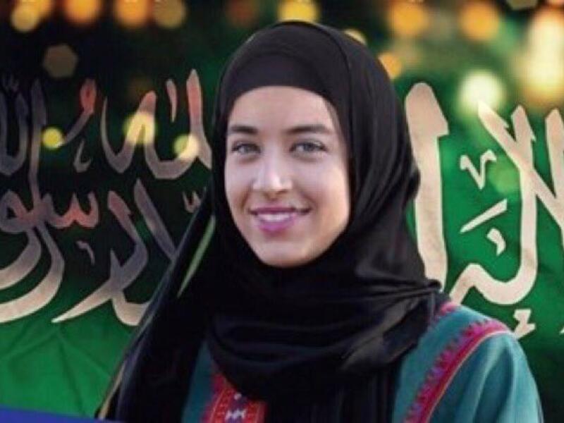 Jude Fahmy, who was slated to compete in the Judo event for Saudi Arabia (Twitter)