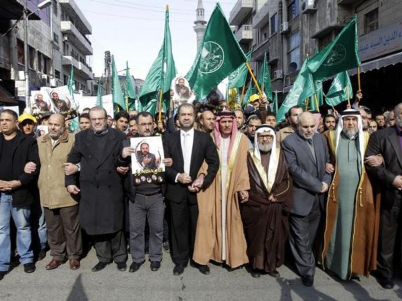 Members of Jordan's Muslim Brotherhood at a demonstration in November 2014. (AFP/File)