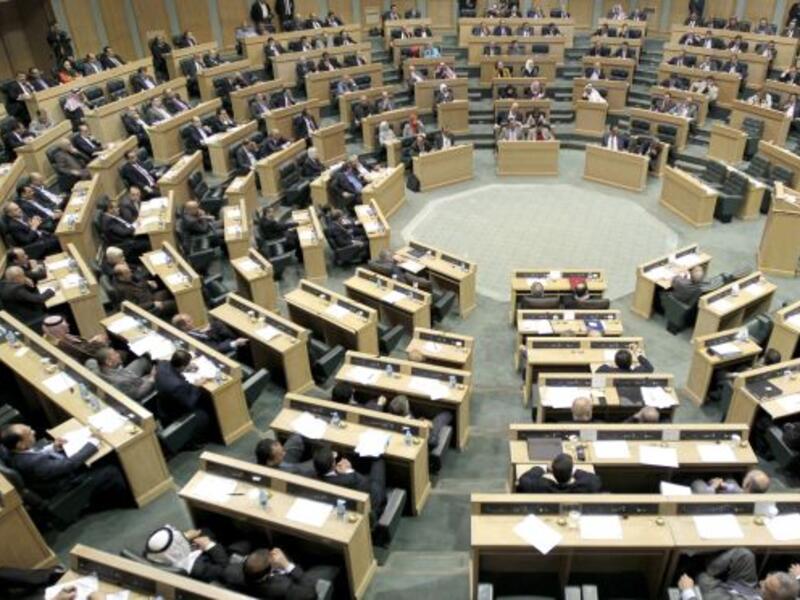 Jordan's parliament (AFP/Khalil Mezraawi)