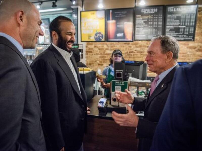 Prince Mohammed bin Salman with businessman and former New York City Mayor Michael Bloomberg (Twitter)