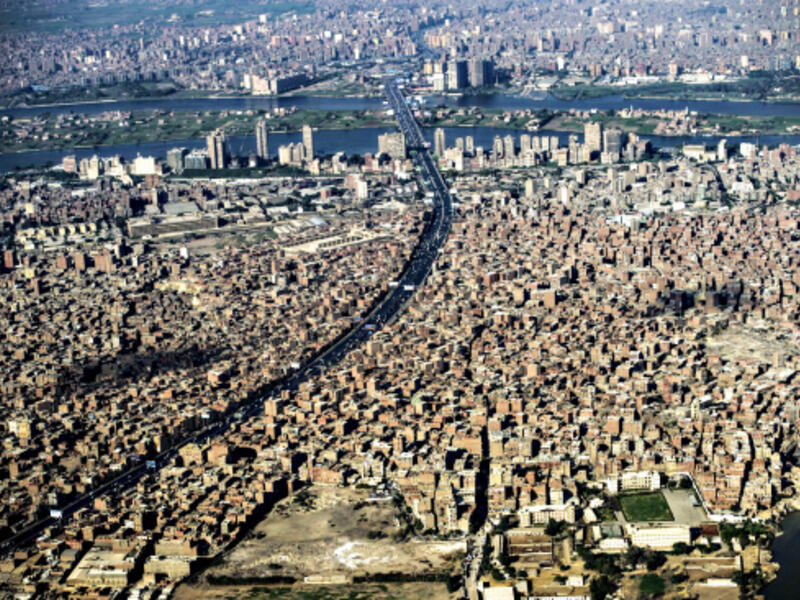 Cairo (AFP/File Photo)