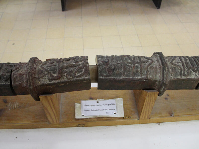 (Shutterstock/ File)