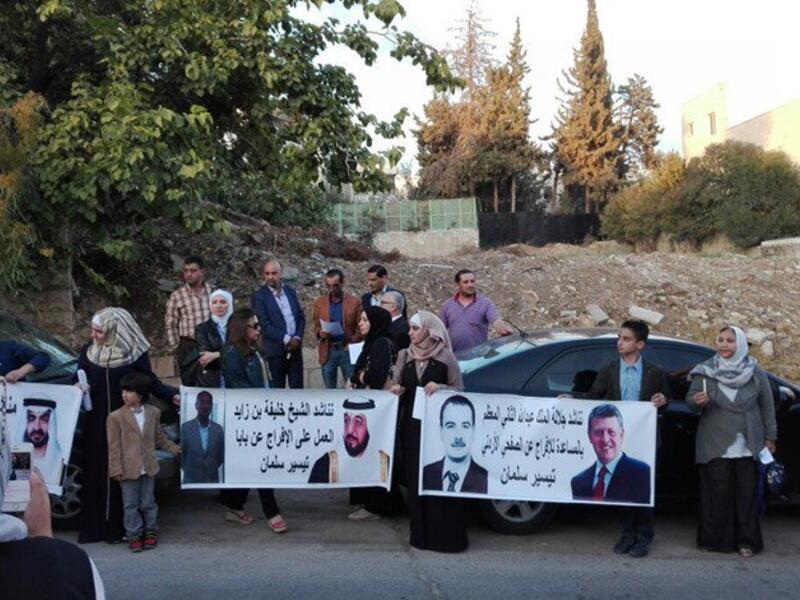 Jordanians held a vigil for Tayseer al-Najjar outside the UAE embassy in Amman. (Twitter)
