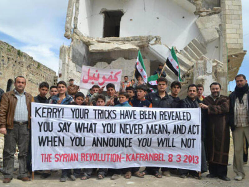 Syria anniversary