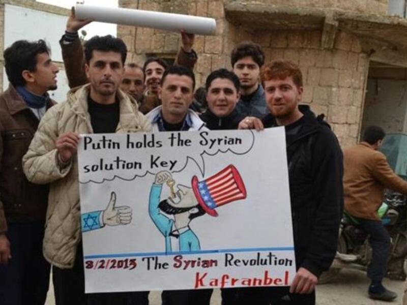 Syria anniversary