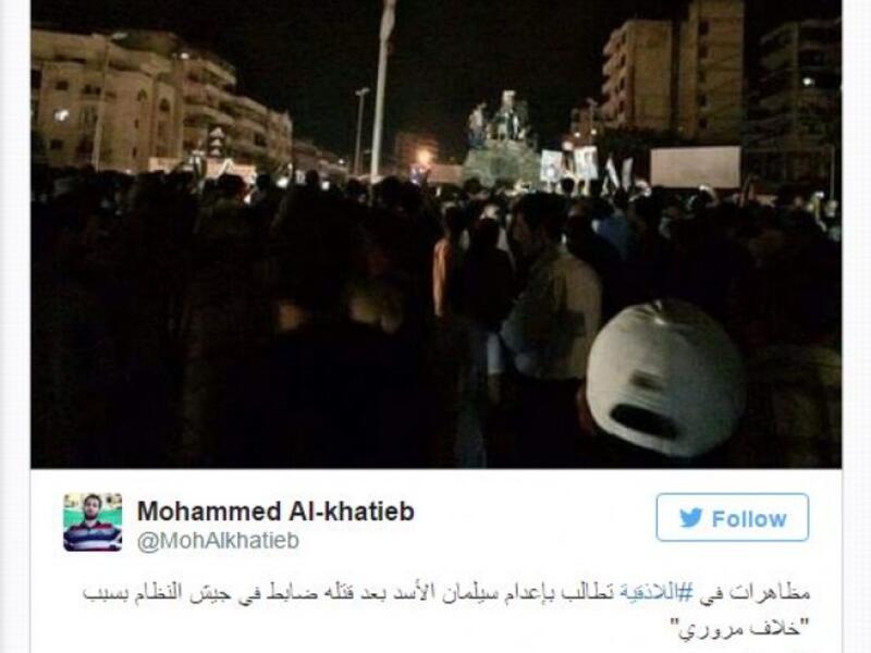 Will the "cousin killing" be the break in Alawi allegiance to Assad? Latakia protesters rallied for days demanding justice for the murdered Shaik. Video posted on social media showed people chanting a demand for Suleiman's execution. State media didn't report these events, but humanitarian watchdog groups are on the ground. Watch this space.