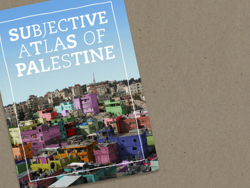 subjective atlas of Palestine