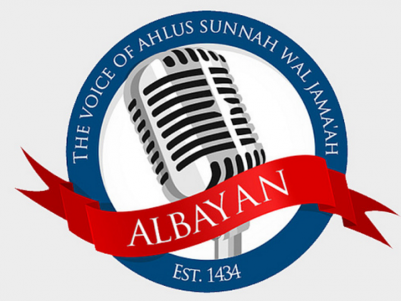 al bayan isis radio