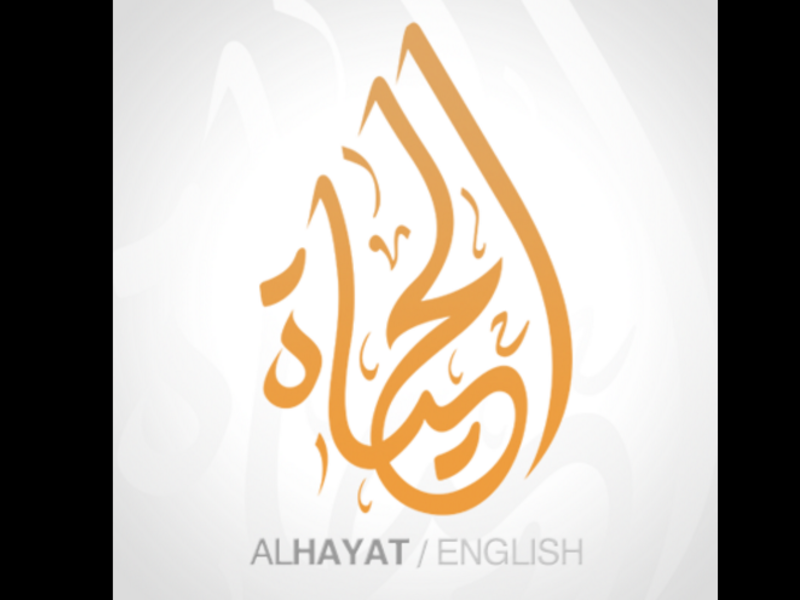 Daesh media