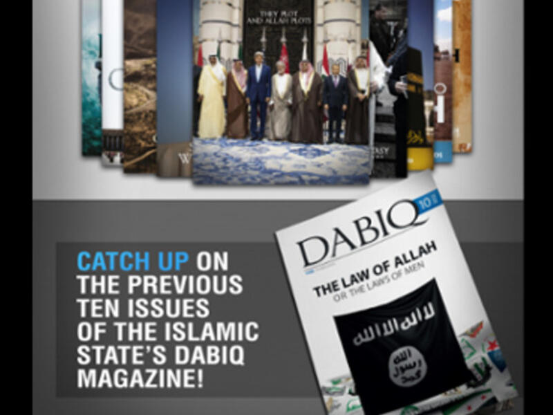 The magazine features transcripts of the final statements of suicide bombers, interviews with the leaders of ISIS affiliates in other parts of the world, and lots of quotes from the Quran, the prophet Muhammad, and 7th & 8th century Islamic leaders.
