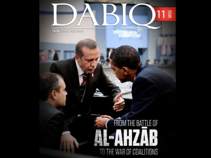 You’ve probably heard about Daesh’s glossy magazine, Dabiq. The magazine is published monthly in English, and seeks to convince Muslim men and women from around the world to immigrate to Daesh's so-called "caliphate." 

