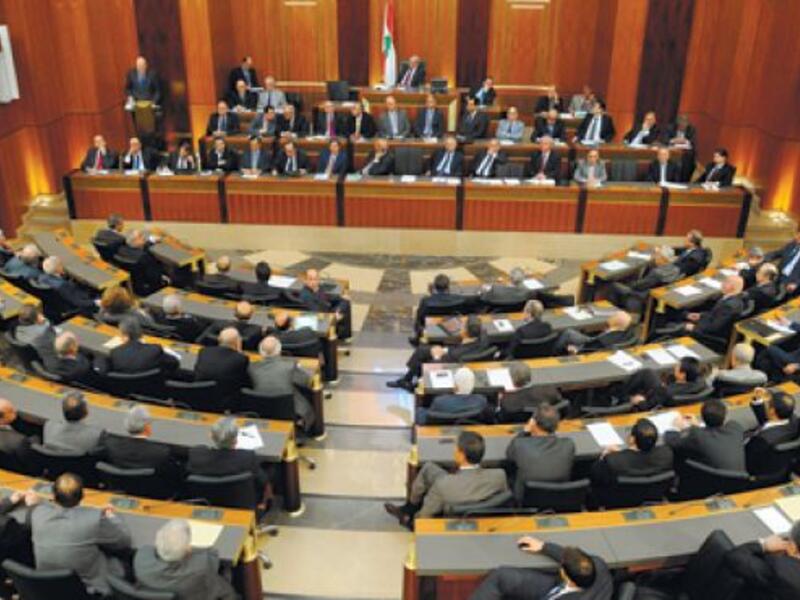 A meeting of the Lebanese Parliament. (AFP/File)
