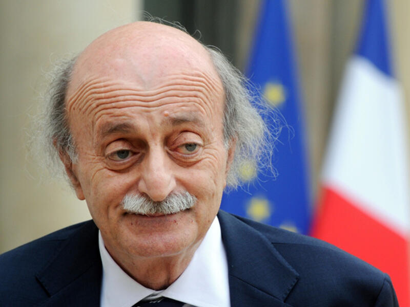 Progressive Socialist Party MP Walid Jumblatt. (AFP/File)