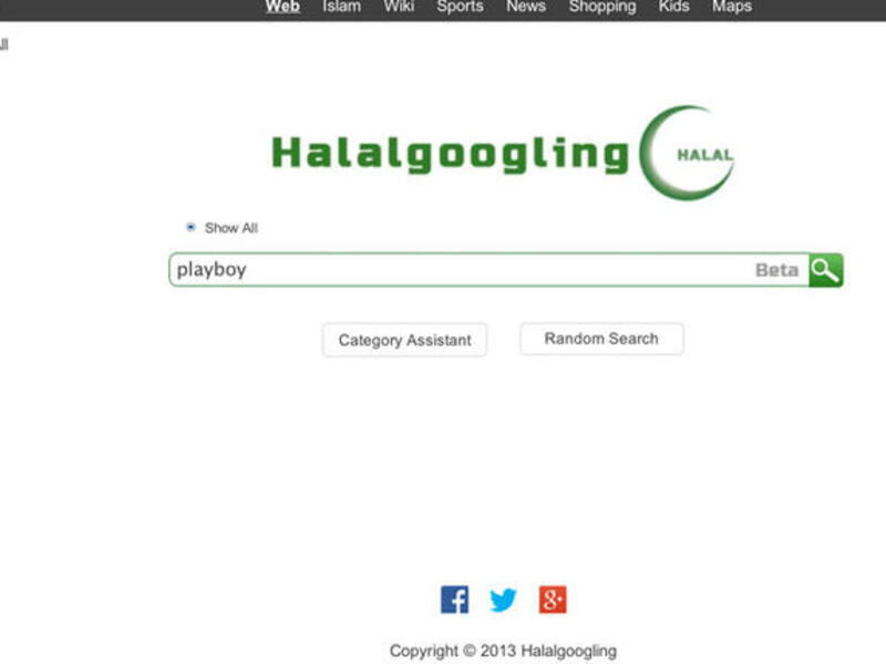 Halalgoogling, a new search engine for devout Muslims