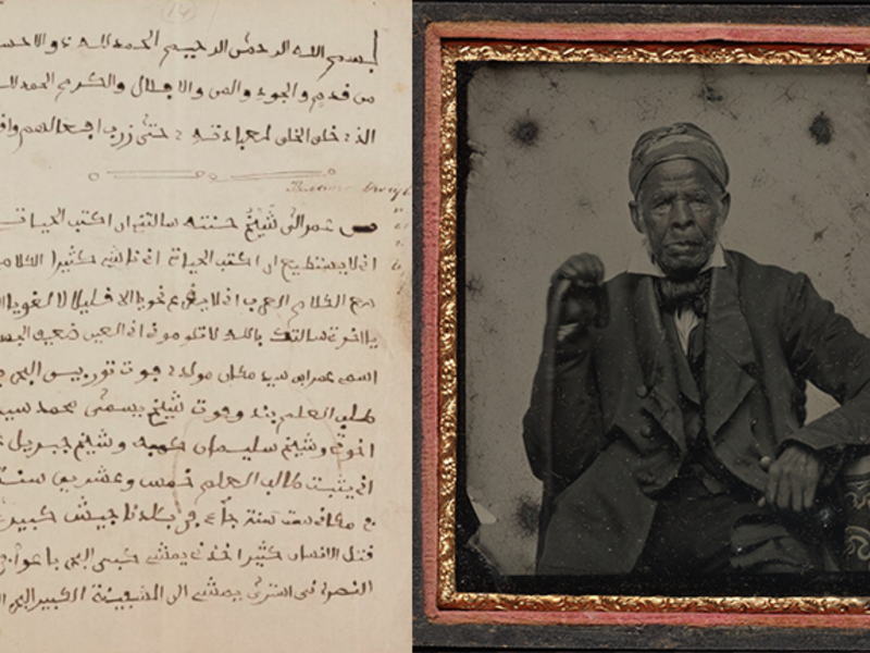 ((Left)One of Omar ibn Said's memoir acquired by the Library of Congress/(Right) Formal portrait of Omar ibn Said (http://beinecke.library.yale.edu/))