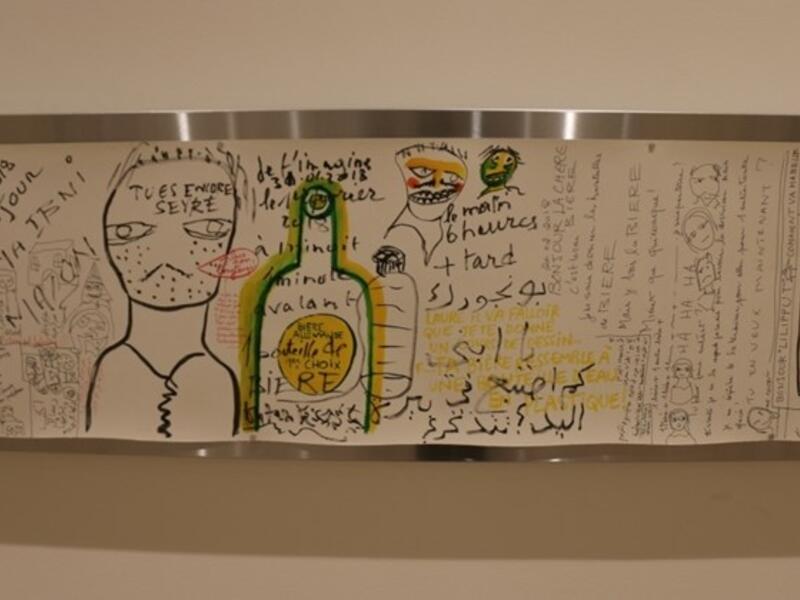 A section from “Entre nous,” a collection of scrolls, 2017-2018. Mixed media on cardboard. (Photo courtesy Sursock Museum)
