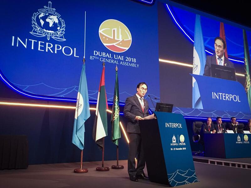 Interpol has elected South Korean Kim Jong Yang as its new president. (Twitter)