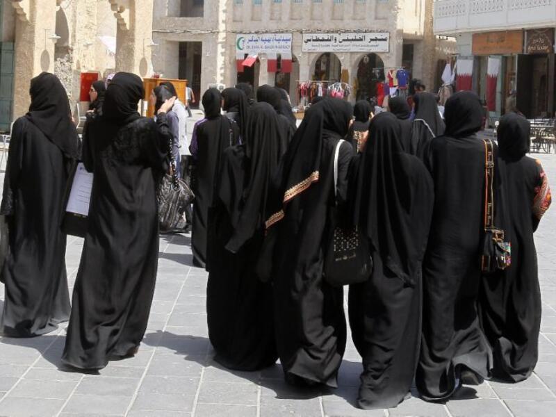 Similar cases have been reported in Dubai and the United Arab Emirates. (AFP/File)
