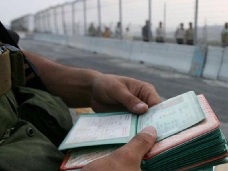 Israeli checkpoint 