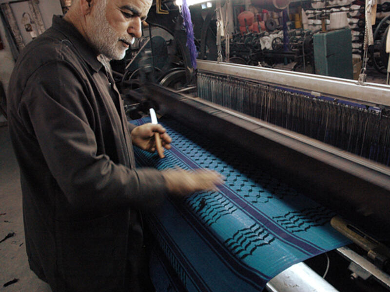 Located on the outskirts of the city, Hebron, Hirbawi is the last remaining factory in the country to make the keffiyeh. (CSMonitor)