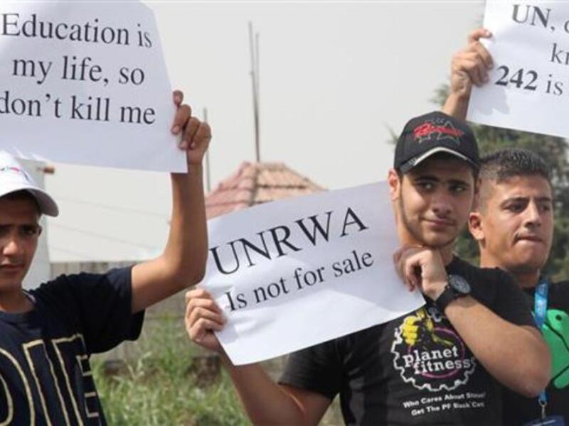 Palestinian demonstrate against the planned cuts in services related to the United Nations Relief and Works Agency (UNRWA)’s education program. (AFP/ File)
