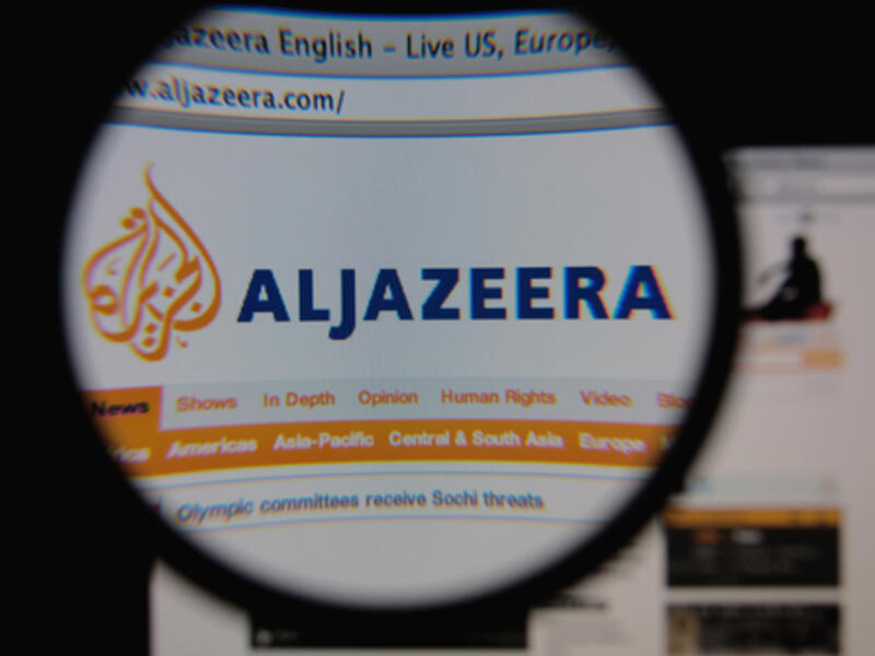 Qatar's Communications Office said the stories were completely untrue, and had "no basis whatsoever". (shutterstock)