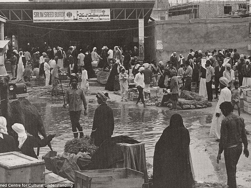 An open market in downtown Dubai, ca. 1960s
