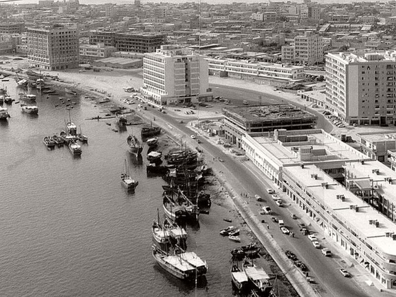 Dubai in the 1950s-1960s