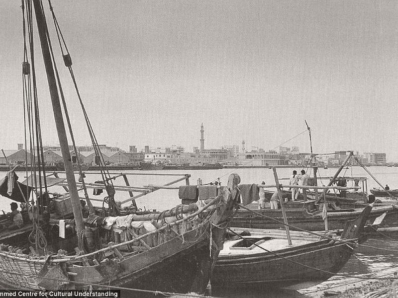 The city’s creek in Dubai, ca. 1960s