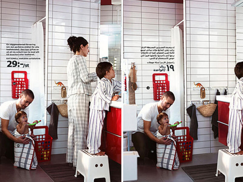 Spot the difference! This is what gender-equality looks like when Ikea try to sell in Saudi Arabia. “We regret to have removed her”, was the Swedish manufacturer’s response after being criticized for deleting all woman and most girls from the printed edition of the catalogue and website in Saudi Arabia.