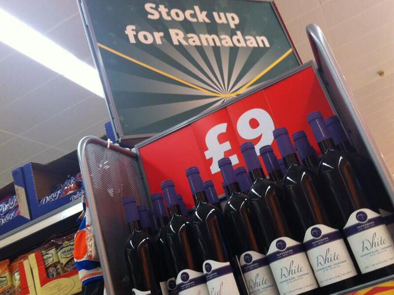 A no-go during Ramadan: Alcohol. In most Arab countries, Liqueur shops are closed during the holy month. So stock up your reserves for the upcoming four weeks! Certainly, this is not what is meant to be done. Or is it? At least expats are running into the stores, trying to get the last drop before it is too late. So there is some truth to this ad.