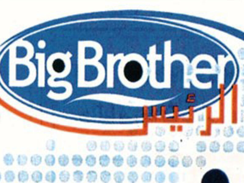 20 million dollars, this is what you might lose when failing to be cultural sensitive. Allowing boys and girls to sleep under one roof in the Arabic version of Big Brother brought thousands of protesters to the streets in Bahrain when the show was first aired. Following protests and criticism, the show was taken off air after only nine days.